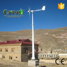 10kw Low Wind Speed Windmill for House, Farm, Pump Water